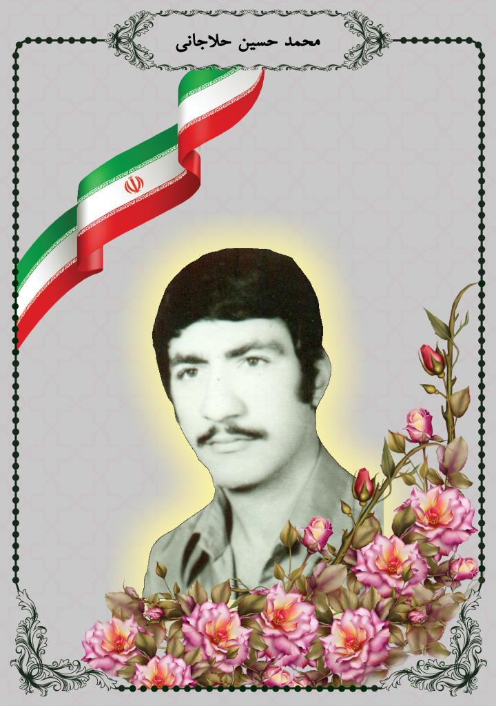فاقد تصویر
